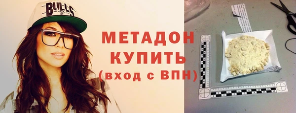 гашишное масло Билибино