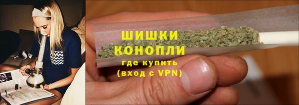 эйфоретик Новозыбков