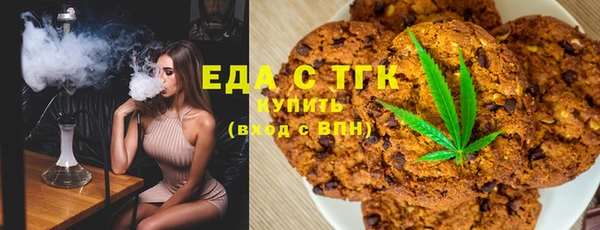 экстази Новодвинск