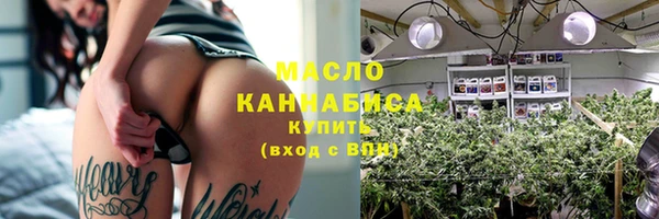 экстази Новодвинск
