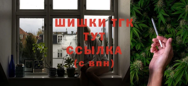 экстази Новодвинск