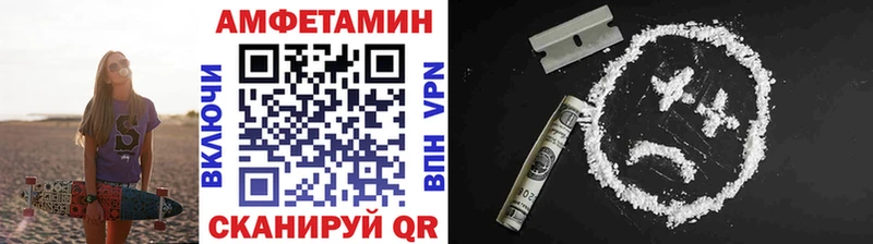 хочу наркоту Фрязино МЕТАМФЕТАМИН мет