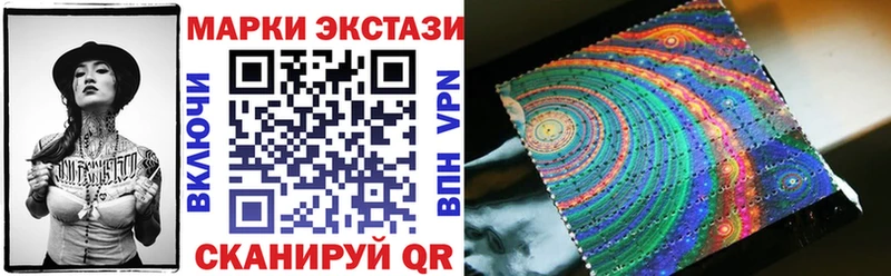 купить   Фрязино  площадка какой сайт  Марки NBOMe 1500мкг 